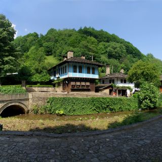Етъра